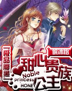 斩魂手游版