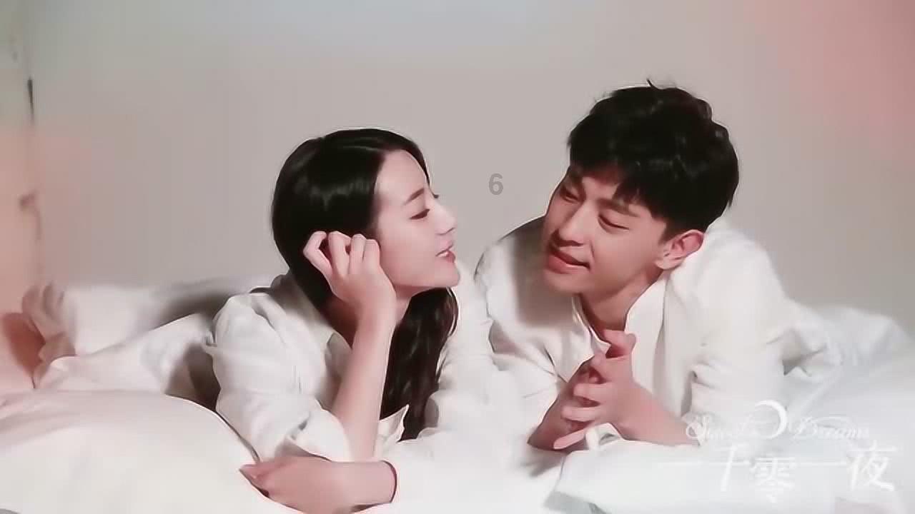飞仙诀