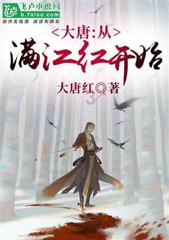 轩辕传奇2