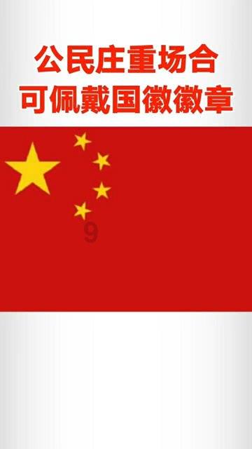 京口：老旧小区改造 改出居民生活新气象