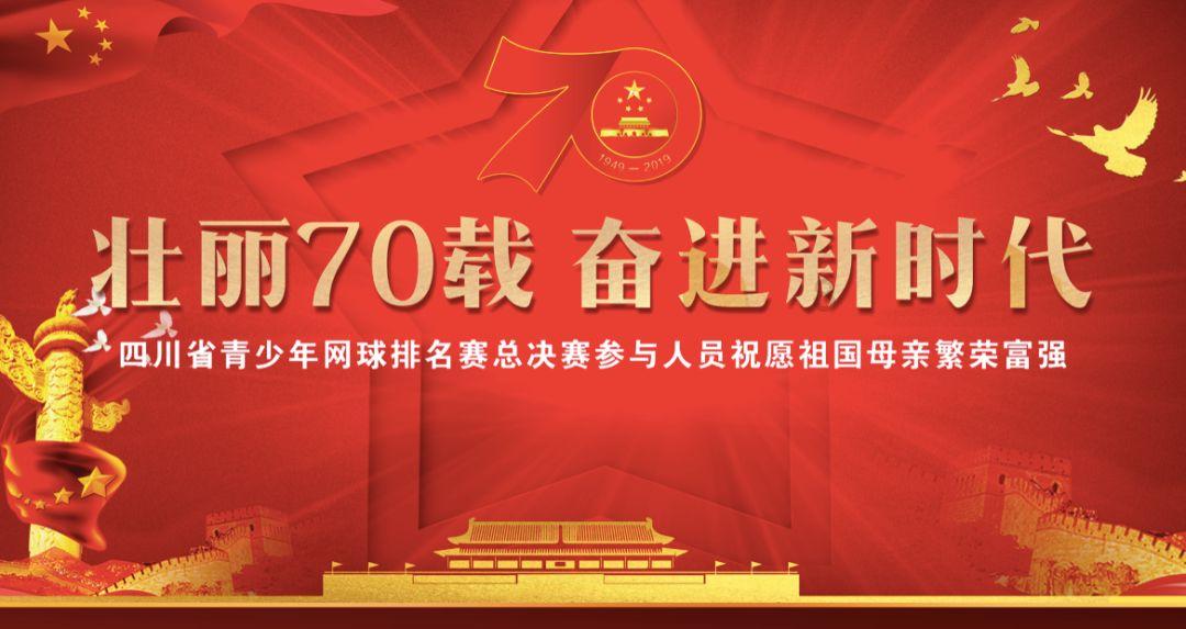 睡好觉养气血