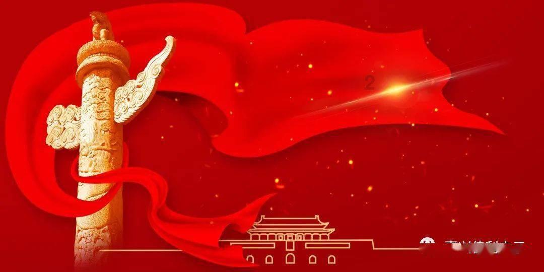 开除、除名、辞退与解除劳动合同之间有什么区别？
