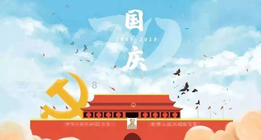 海底大作战