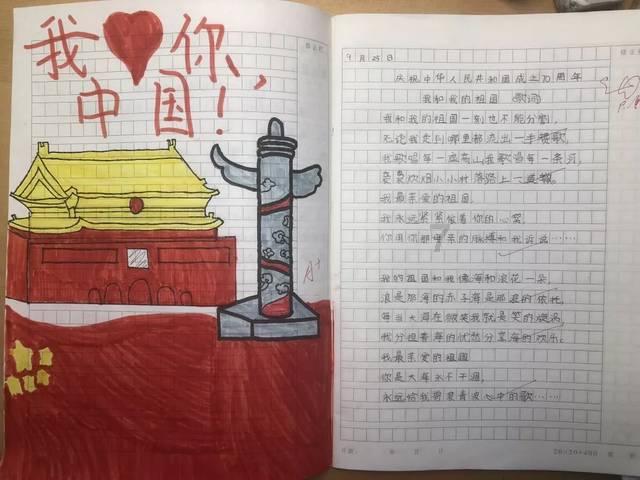 嵩明县召开2024年征兵工作会议