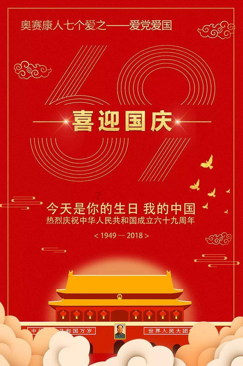叠方块消消看