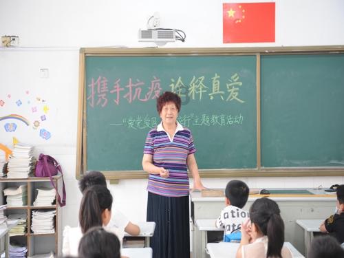 攀登高楼