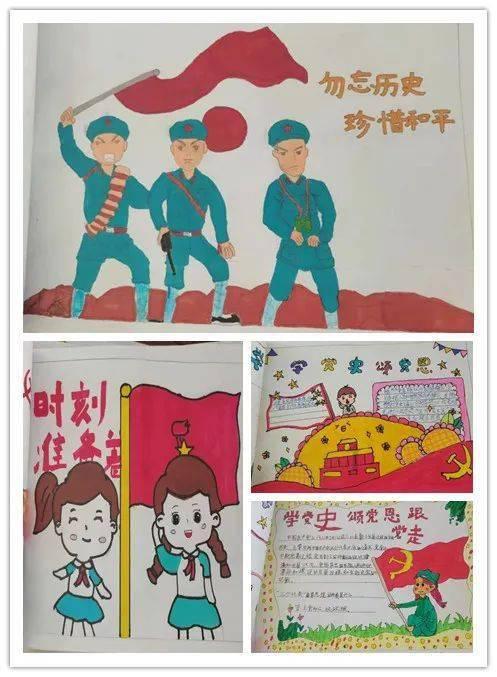 动词游戏