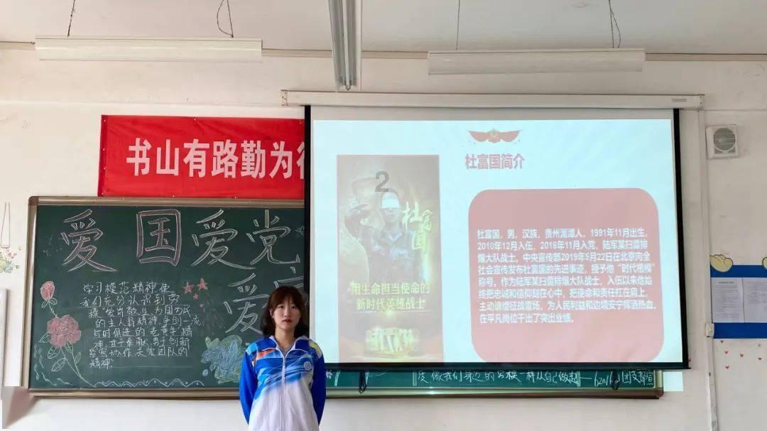 吉伦沃特空砍21+5,山东男篮输掉卡位之战|全场战报