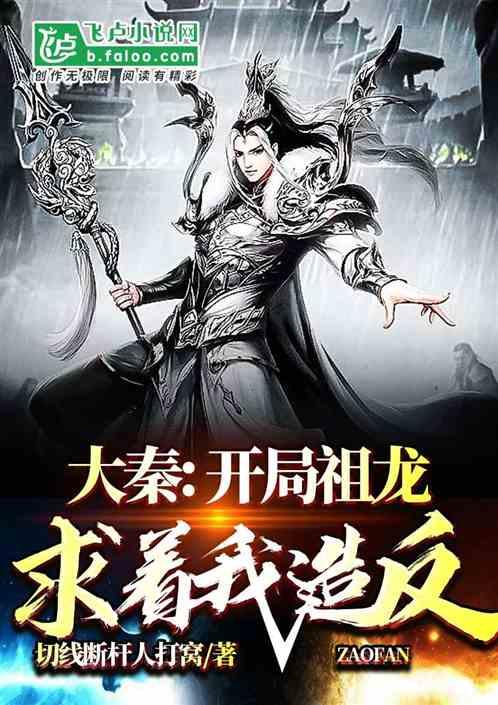 库迪咖啡回应“加盟商卖酒不满”:已退回部分门店扣款