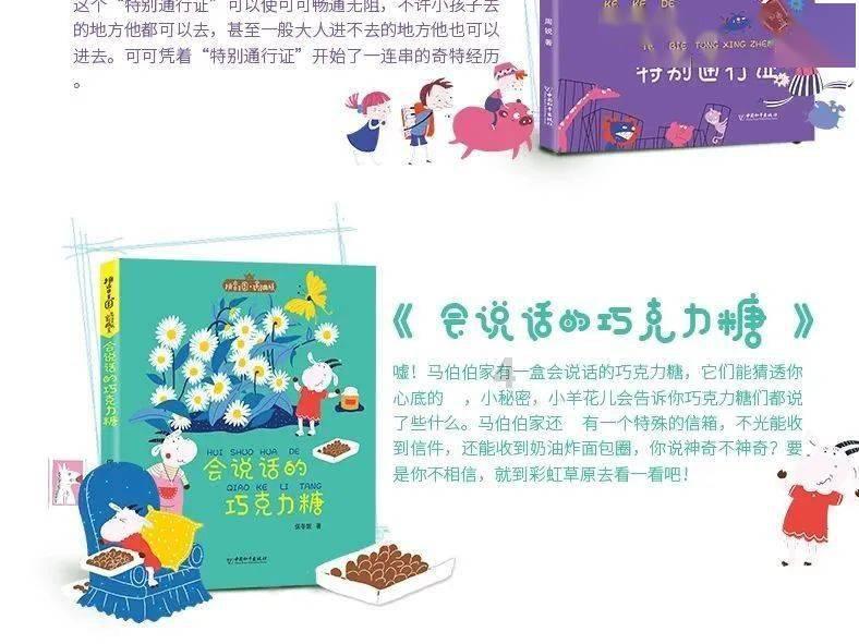 脑洞小老弟无实名认证