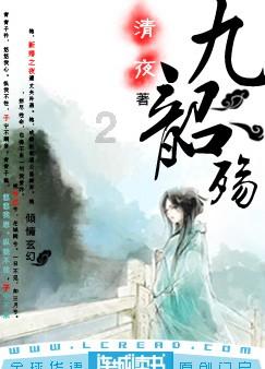 网曝江西一高速服务区充电桩2.98元/度电,网友吐槽:比油车加油还贵