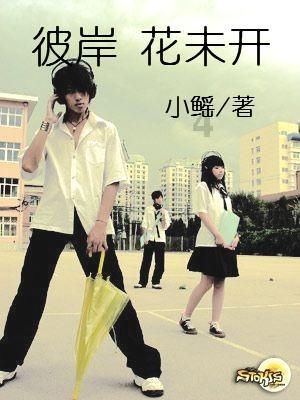 次元喵